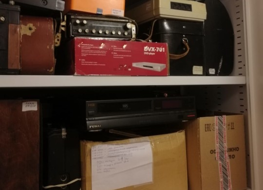 Дополнительные детали и аксессуары